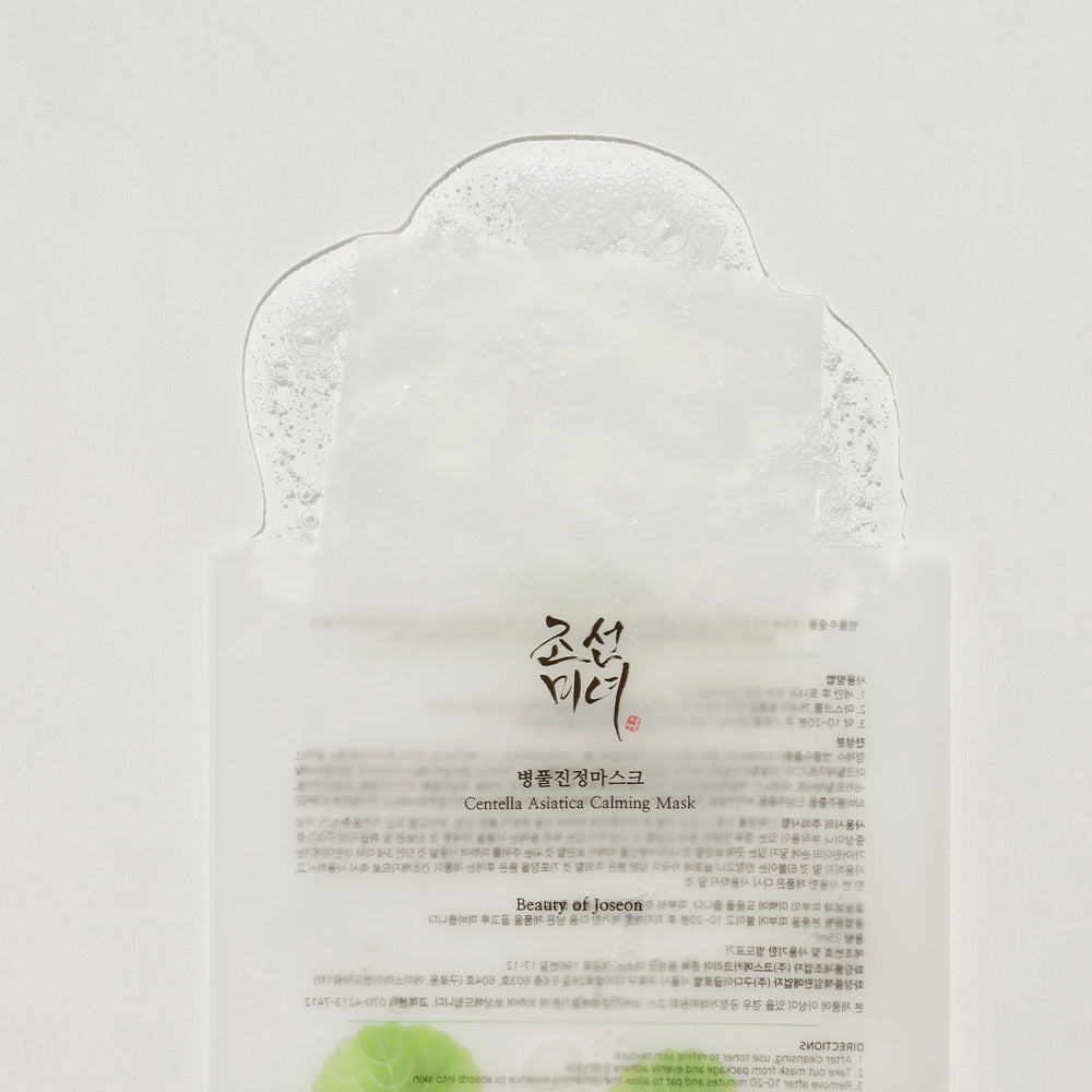 Verpakking van Beauty of Joseon Centella Asiatica Calming Sheet Mask
