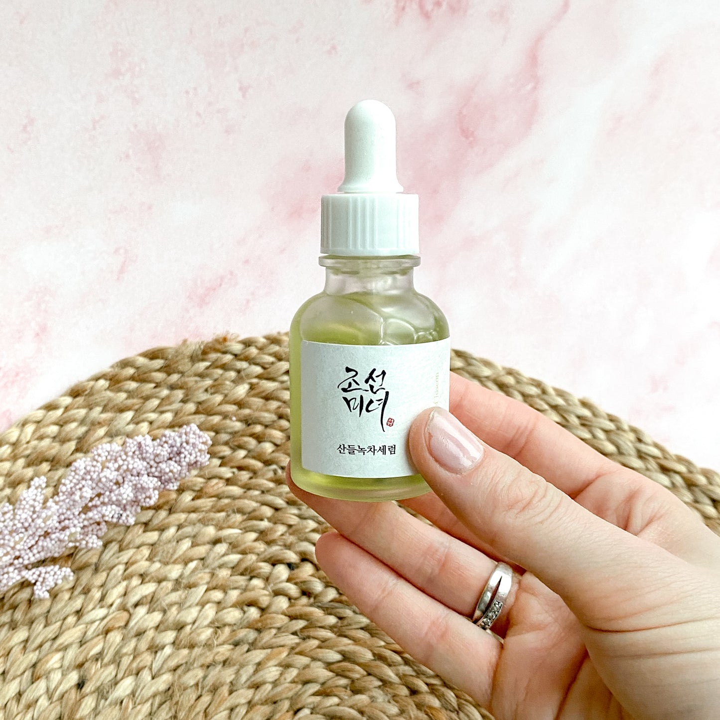 Beauty of Joseon Calming Green Tea Serum