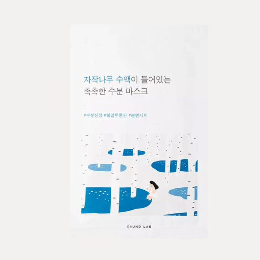 Round Lab Birch Juice Moisturizing Mask